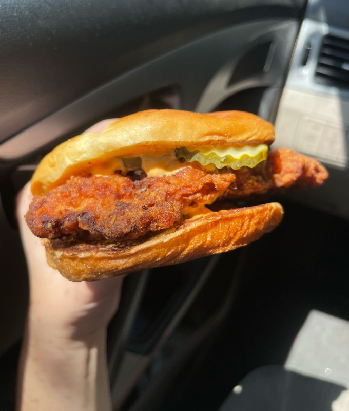 best fast food spicy chicken sandwiches: mcdonald's spicy chicken sandwich